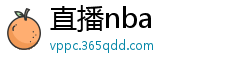 直播nba